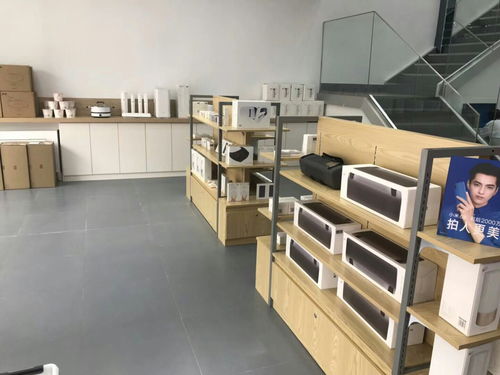 手機電子產品智能互聯銷售專員