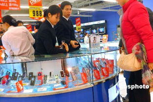中國電子產品銷售收入增兩成四 手機增長最快