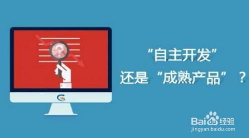 電話(huà)銷(xiāo)售文具用品 精準(zhǔn)選品策略與實(shí)戰(zhàn)指南