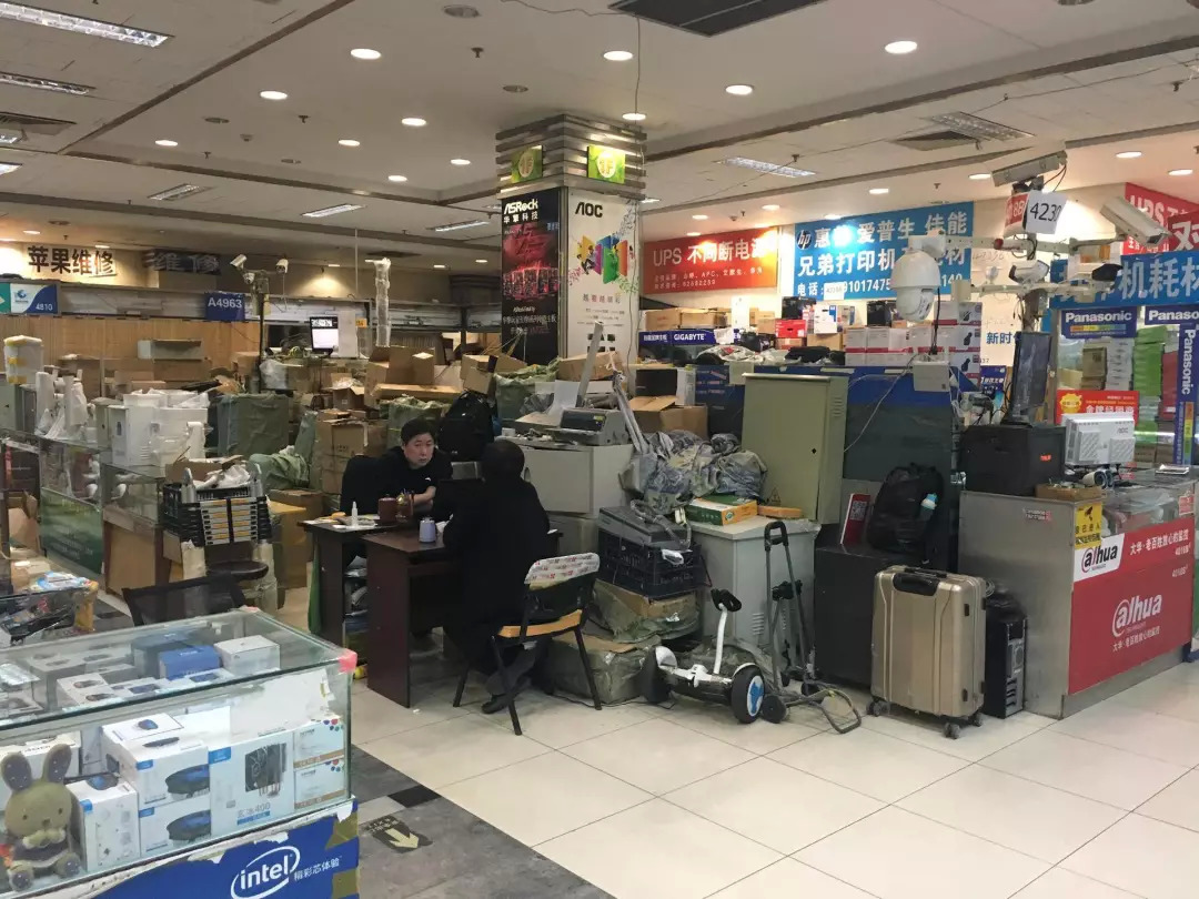 實(shí)探鼎好 昔日“五金交電”轉(zhuǎn)型潮頭，外資財(cái)團(tuán)13.9年回本算盤(pán)打得響