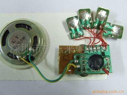 深圳市鋆東來(lái)電子廠(chǎng)產(chǎn)品概覽 音樂(lè)IC與文具用品的創(chuàng)新融合